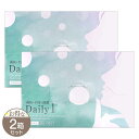 【 2箱セット 】 デイリーワン Daily1 マウスウォッシュ 30包 ( 8mL × 30本 ) フロムココロ 薬用 マウスウォッシュ 口内洗浄液 口臭 虫...