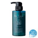 ビオルチア シャンプー Bio Lucia 300ml チャップアップ CHAP UP ノンシリコン シャンプー ヘアケア ボタニカル アミノ酸 ノンシリコン オーガニック 弱酸性 配送料無料NYH / ビオルチアシャンプーF02-M7 / BOLCAS-01P