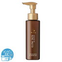 ピリモ PILIEMO バブルジェルクレンジング 90g MEBIA クレンジング 洗顔 オイル ジェル 毛穴 肌 W洗顔不要 メイク落とし 化粧 保湿 美容 ...