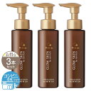 【 3本セット 】 ピリモ PILIEMO バブルジェルクレンジング 90g MEBIA クレンジング 洗顔 オイル ジェル 毛穴 肌 W洗顔不要 メイク落とし...