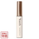 【 訳あり特価商品 】 ユンス Yunth アイラッシュセラム EX 5ml まつ毛 睫毛 美容液 まつ毛美容液 まつエク まつパ ハリ コシ ハリコシ アイラッシュ セラム まつ毛セラム 毛先 根元 うぶ毛 持ち上げ メール便送料無料NYH / ユンスアイラッシュW00-02 / YTEYSM-01P