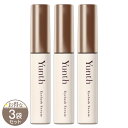 【 3本セット 】 ユンス Yunth アイラッシュセラム EX 5ml まつ毛 睫毛 美容液 まつ毛美容液 まつエク まつパ ハリ コシ ハリコシ アイラッシュ セラム まつ毛セラム 毛先 根元 うぶ毛 持ち上げ エクソソーム メール便送料無料NYH / ユンスアイラッシュS01-02 / YTEYSM-03P