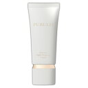 プルリット PURULIT プレミアムナイトラッピングクリーム 35g withCOSME ナイトクリーム ラッピングクリーム ナイトパック 塗るだけパック ナイアシンアミド レチノール誘導体 ビタミンC誘導体 セラミド メール便送料無料NYH / プルリットナイトS01-02 / PRLTNC-01P
