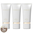 【 3箱セット 】 プルリット PURULIT プレミアムナイトラッピングクリーム 35g withCOSME ナイトクリーム ラッピングクリーム ナイトパック 塗るだけパック ナイアシンアミド レチノール誘導体 ビタミンC誘導体 メール便送料無料NYH / プルリットナイトS01-02 / PRLTNC-03P