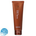 ピリモ PILIEMO キープマスクジェルウォッシュ 130g MEBIA 洗顔 洗顔フォーム 洗顔料 炭洗顔 洗顔クリーム 泥 泥洗顔 ドロ どろ パック ク...