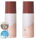 【 2個セット 】 ビーリス b.ris エアリーカラーリングフォーム ダークブラウン 80g 白髪染め 泡 ムース ヘアカラー リタッチ 部分染め [医薬部外...