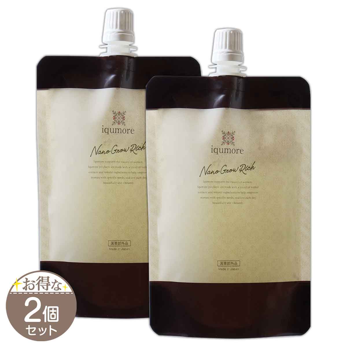 Amazon | 医薬部外品 イクモアナノグロウリッチ 130ml×2本 育毛