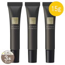 【 3本セット 】 N organic Vie リンクルパックエッセンス 15g 美容液 アイケア 目元 目周り 目元美容液 スキンケア 口元 おでこ 眉間 肌 乾燥 小じわ アイクリーム 口元ケア 美容品 保湿 バクチオール メール便送料無料NYH / NヴィエッセンスS04-01 / NVIEWE-03P