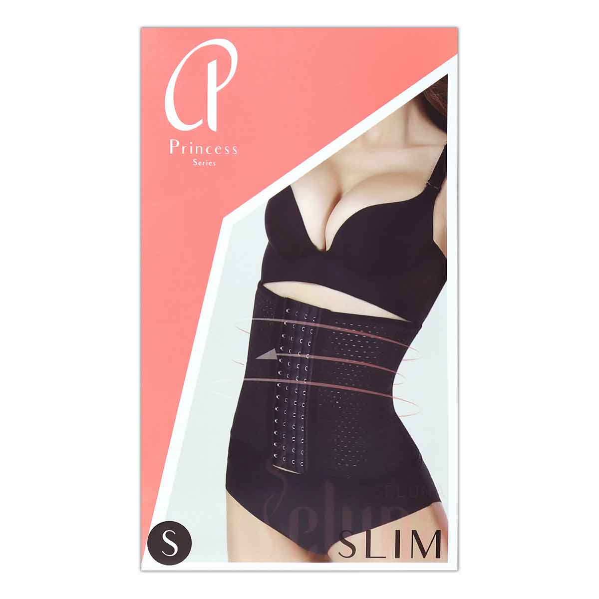 プリンセススリム Princess Slim Sサイズ ブラック コルセット 補正下着 補正ショーツ ウエストニッパー ボディシェイパー ダイエット 女性 ウエスト くびれ 骨盤ベルト 産後 美ボディ 肋骨ベルト メール便送料無料NYH / プリンセスリム黒SS05-04 / PCSBKS-01P