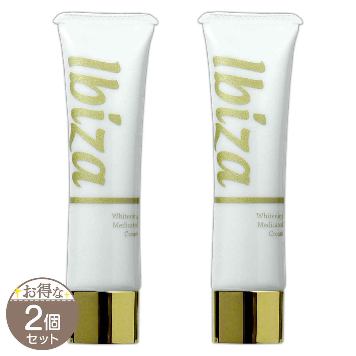 【 2個セット 】 イビサクリーム IBIZA CREAM Ibiza Beauty ウィルミナ 3