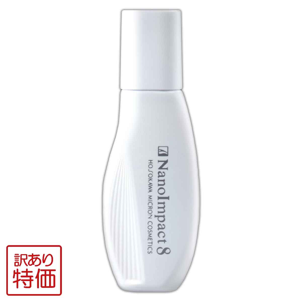 【 訳あり特価商品 】薬用ナノインパクト8 [ 2022年9月リニューアル最新版 ] 60ml 約1ヶ月分 ホソカワミクロン化粧品 育毛剤 育毛 ナノカプセル 抜け毛 フケ かゆみ ［医薬部外品］ メール便送料無料NYH / ナノインパクトCo17W00-02 / NICO17-01P
