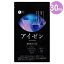 アイゼン premium 27.6g ( 460mg × 60粒 ) 約30日分 みなわ発酵 サプリ サプリメント ルテイン ゼアキ..