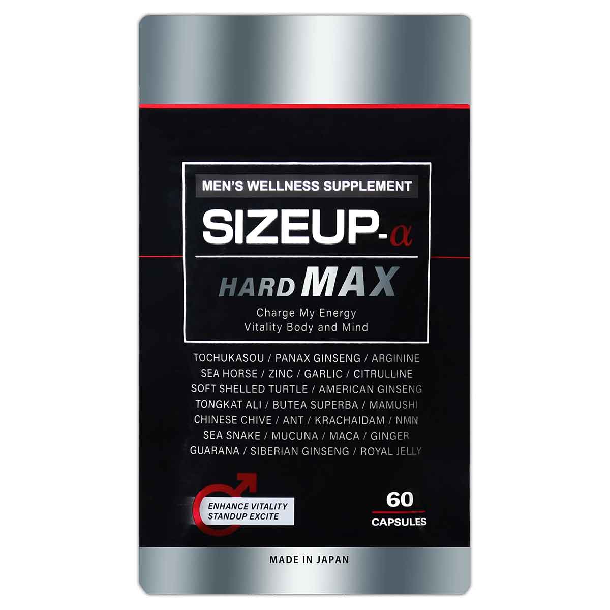 å SIZEUP - HARD MAX 16.14g ( 269mg  60γ ) 30ʬ ܥץȥա ץ ץ ...