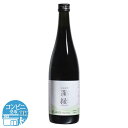 越後酵素 蓬緑 よもぎみどり 720ml 1