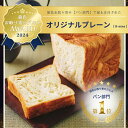 r-nine:10000012のサンプル画像2