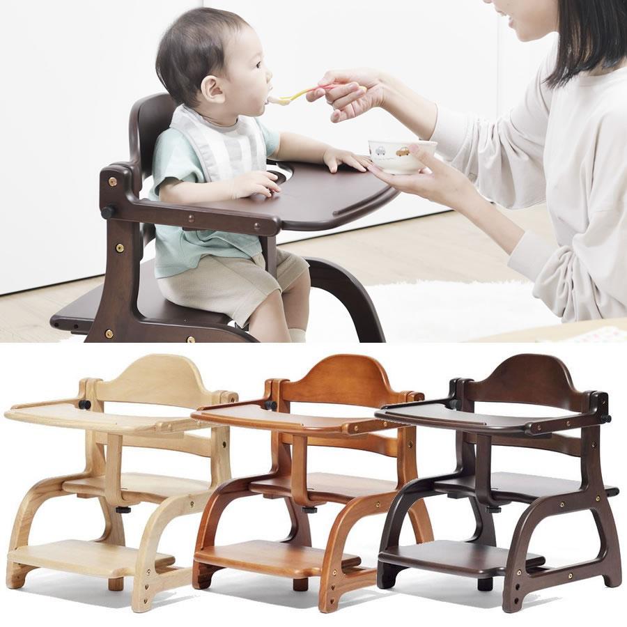 木製ベビーチェア すくすくローチェア2 sukusuku low chair 2 大和屋 yamatoya リビング ダイニング ベビー いす ★