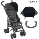 Jis for Jeep アドベンチャー ゴビ053025 +同色専用フロントバー071562 +レイフリー お得な3点セット JEEP ジープ ベビーカー バ...