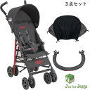 Jis for Jeep アドベンチャー レッド053896 +同色専用フロントバー071906 +レイフリー お得な3点セット JEEP ジープ ベビーカー ...