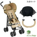 Jis for Jeep アドベンチャー サンドベージュ052684 +同色専用フロントバー071944 +レイフリー お得な3点セット JEEP ジープ ベビ...