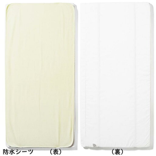 【買い物マラソン★ポイント2倍】防水・Wガーゼフィットシーツセット そいねーるラージ用 036433 yamatoya 大和屋 soinel Largeオプション 寝具 洗える 日本製 【買い物マラソン★ポイント2倍】防水・Wガーゼフィットシーツセット そいねーるラージ用 036433 yamatoya 大和屋 soinel Largeオプション 寝具 洗える 日本製
