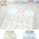 【買い物マラソン★ポイント2倍】【商品レビュー投稿でプレゼント】フジキ フォレストフレンズ Wガーゼベビー布団6点セット 120×70cmベッド用 レギュラーサ...