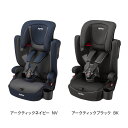 ジュニアシート エアグルーヴ AE AirGroove AE 前向き 固定式 体重9kg〜36kgまで アップリカ