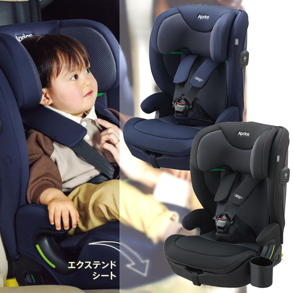 【エントリーでポイント2倍】【オリジナル保護マット付き】 チャイルドシート&ジュニアシートリライド 固定式 アップリカ R129適合 身長76cmから★