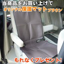 【オリジナル保護マット付き】 チャイルドシート エールベベ クルットR ザ・ファースト2 回転式 360 ターン ISOFIX R129★ 3