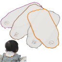 和晒 ダブルガーゼ汗取りパット4枚組 アニマル刺繍入り Wガーゼ2枚合わせ 綿100% 赤ちゃん 日本製 フジキ ※ポスト投函 代引き不可