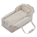 【商品レビュー投稿でプレゼント】フジキ クーファン Bag de クーファン プチアンジェ ベージュ 002606 日本製 クーハン ベビーキャリー バスケット...