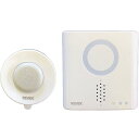リーベックス 防水型押しボタン呼び出しチャイムセット XPN710A 711153 ワイヤレスチャイムXPシリーズ 梅雨対策 ベビーチャイム 育児