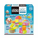 【エントリーでポイント3倍】ピープル PGS-150 ピタゴラス BASIC 知育いっぱい! ラウンドハウス 028183 3歳から People クリスマス ...