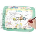 アガツマ すみっコぐらし お手紙もカードもかけちゃう!おえかきトレーサー たぴおかパーク 318663 6才以上 プレゼント 誕生日 お祝い お絵描き★