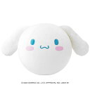アガツマ Biggies シナモロール 323131 室内用 Sanrio characters サンリオ
