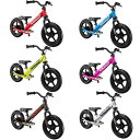 ides アイデス D-Bike KIX AL バランスバイク ファーストバイク 足けり 乗用 kids キッズ 乗り物 クリスマス プレゼント 誕生日