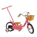 TOP TYGA309 いきなり自転車14 ブルーミングラズベリー 975212 自転車 幼児車 プレゼント 2歳〜6歳 半組立