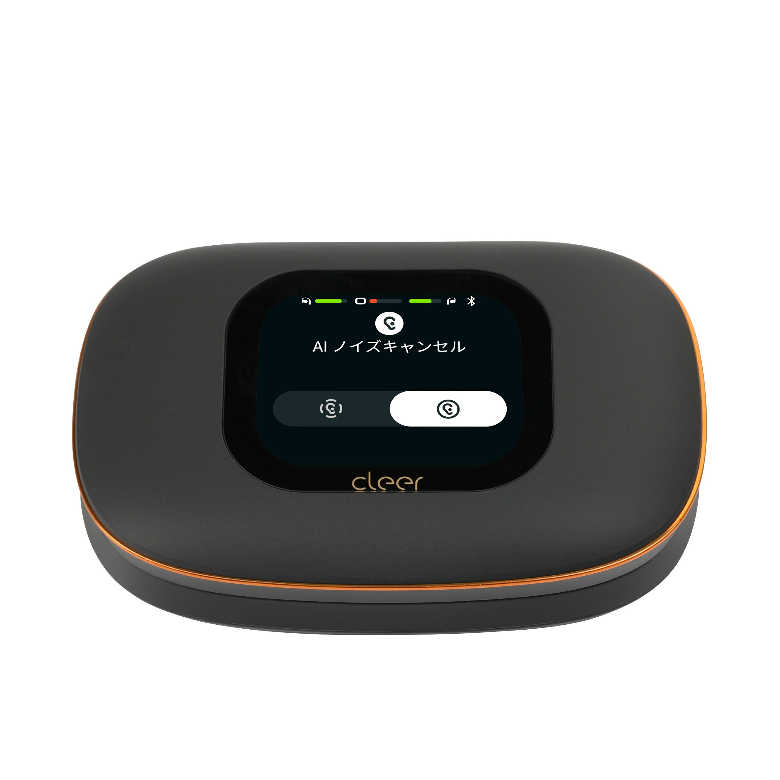 Cleer ARC 5 AI ANC オープンイヤー型完全ワイヤレスイヤホン