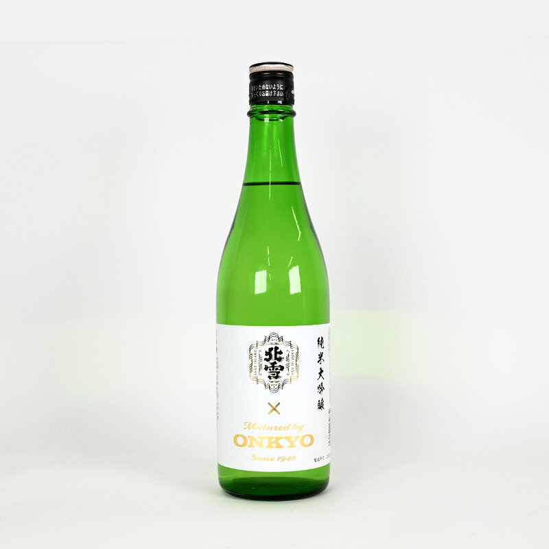 Rakuten - 北雪 純米大吟醸 音楽振動熟成 720ml 日本酒