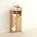 トイレラック おしゃれ スリム トイレ収納 ラック 棚 トイレ収納ボックス トイレ収納ラック トイレ収納棚 コンパクト トイレットペーパー スタンド ストッカー...