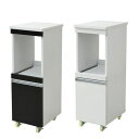 あす楽 食器棚 スリム 細い 薄型 縦長 省スペース ロータイプ 隙間 すきま キッチン 収納 オープン ラック スライドテーブル キャスター 移動式 コンセン...