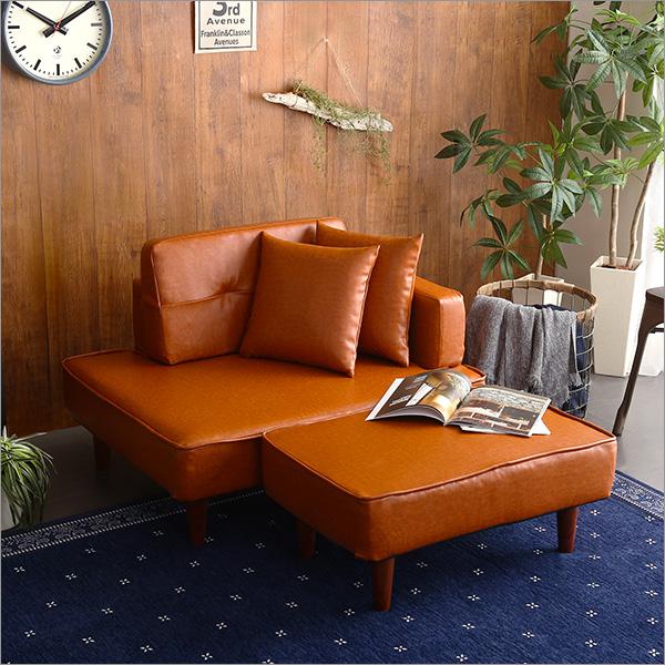 ソファ 2人掛け レザー 革 合皮 ポケットコイル 脚 ルンバ オットマン付き スツール 足置き 椅子 西海岸 ヴィンテージ レトロ ミッドセンチュリー ブルッ...