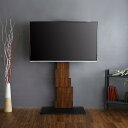 テレビ台 ハイタイプ スイング おしゃれ 安い 北欧 テレビボード TV台 テレビラック TVボード TVラック 壁掛け テレビスタンド モニター台 モニタース...