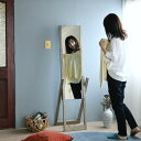 あす楽 姿見 姿見鏡 全身 鏡 スタンドミラー 玄関 おしゃれ 安い アメリカン アンティーク 北欧 自立 スタンド 全身鏡 西海岸 ヴィンテージ 折りたたみ 高さ調整 ガラス シャビー 棚 ラック 一人暮らし 木製 古材