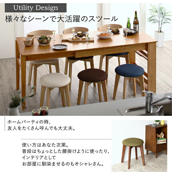 ダイニングチェア 椅子 チェア いす おしゃれ 北欧 レトロ 軽量 安い モダン カフェ PC テレワーク 在宅 アンティーク 学習 玄関 [3]