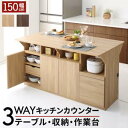 カウンターテーブル テーブル 高い ハイタイプ バーテーブル カフェテーブル ミーティングテーブル コーヒーテーブル ラウンジテーブル