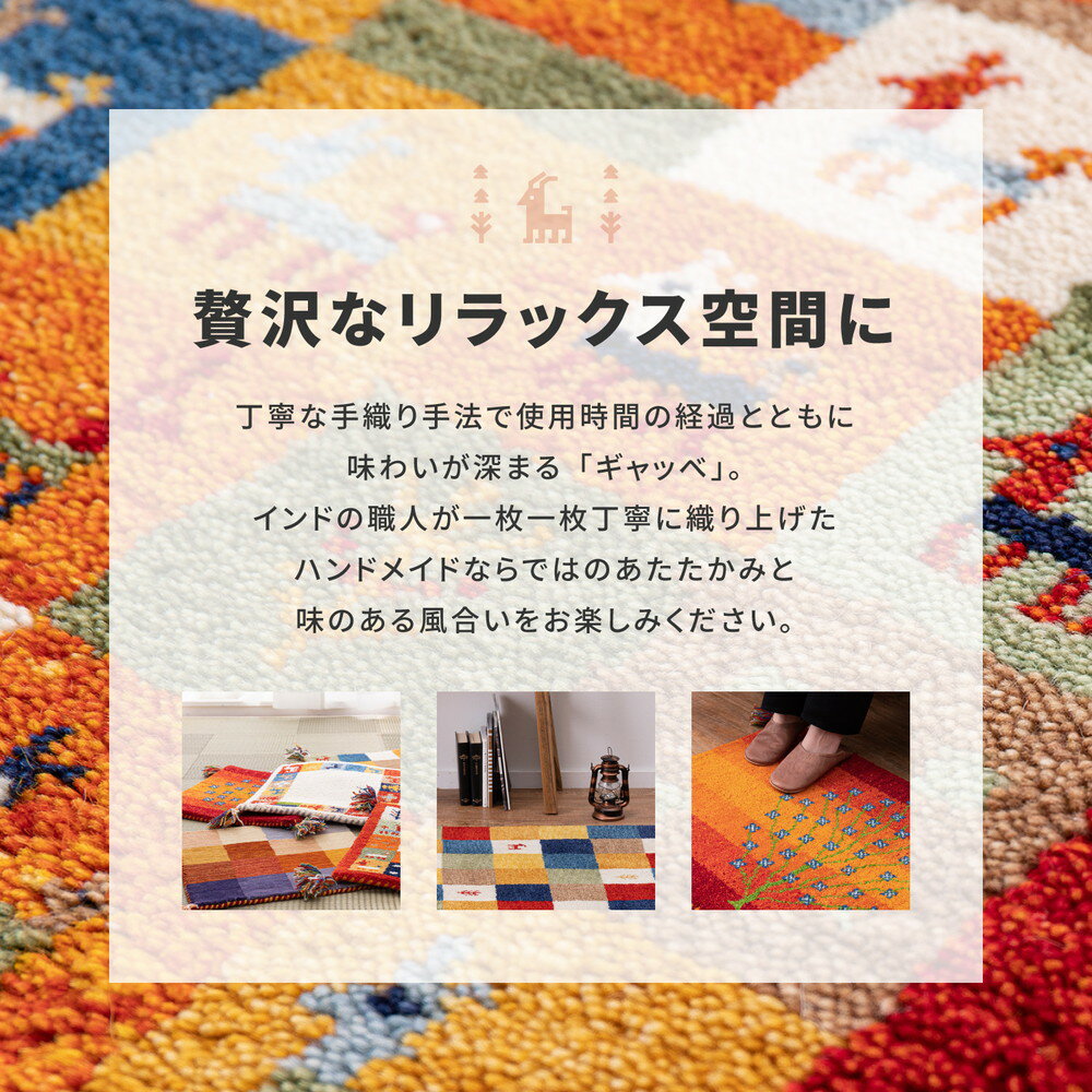 玄関マット ラグ カーペット おしゃれ キッチンマット チェアマット ラグマット 絨毯 北欧 安い 厚手 オールシーズン マット ふかふか じゅうたん 子供部屋 キッズ 小さい 45×75 玄関マット 厚手