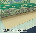 除湿剤 乾燥剤