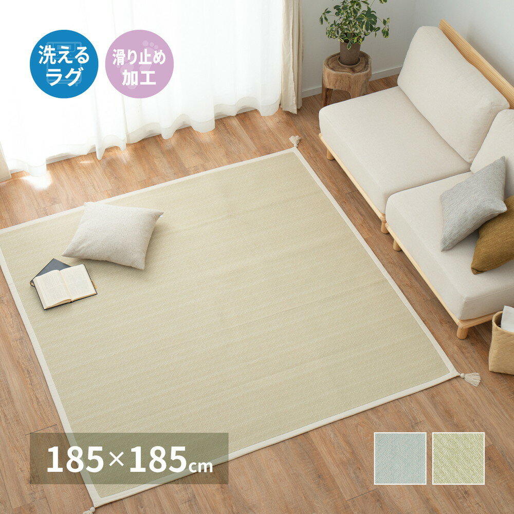 ȶ񡦥ƥꥢRoom㤨֥饰 ڥå  饰ޥå  ̲ ¤ 夦  ޥå ӥ   185185 3 4Ⱦ 4.5  ߤ ֥롼  ꡼ СפβǤʤ6,738ߤˤʤޤ