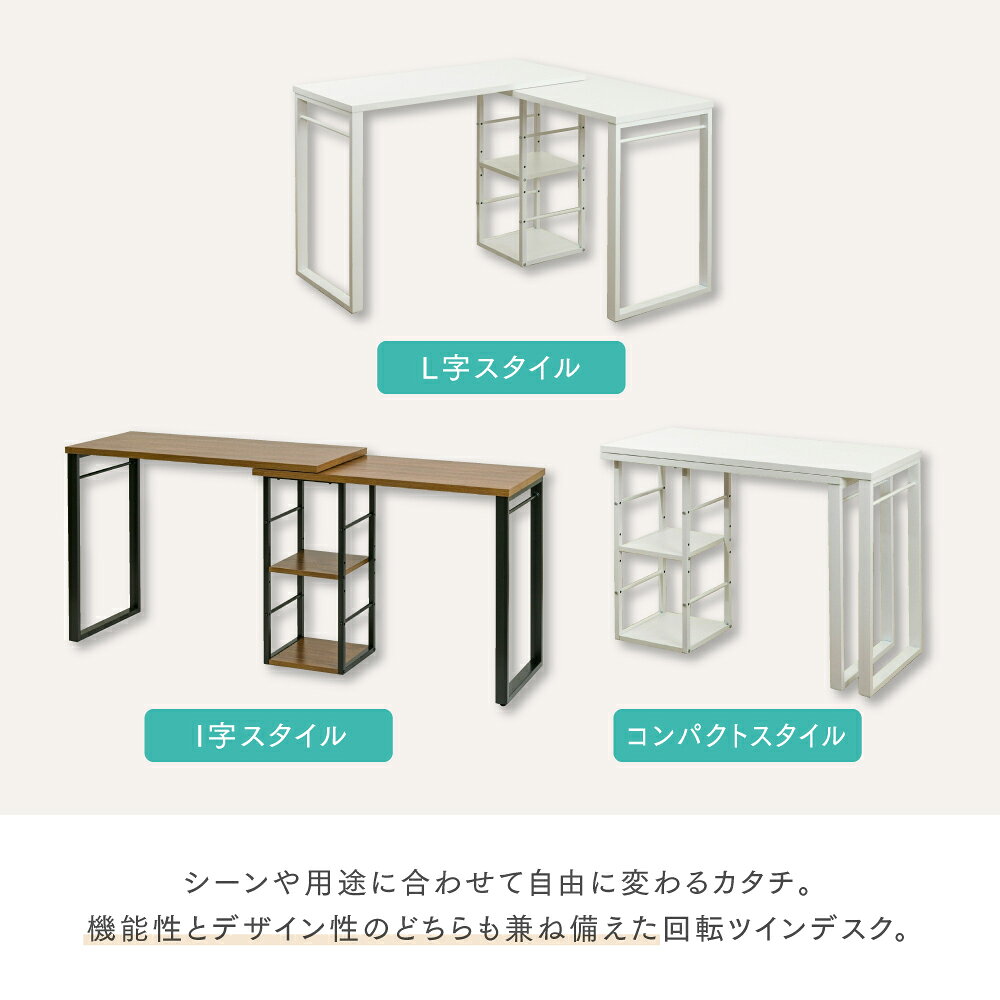あす楽 パソコンデスク おしゃれ pc 机 オフィス テレワーク 在宅 安い 北欧 ゲーム 子供 勉強 作業台 事務 [2]