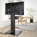 あす楽 スライド式バックパネル テレビスタンド ハイタイプ用